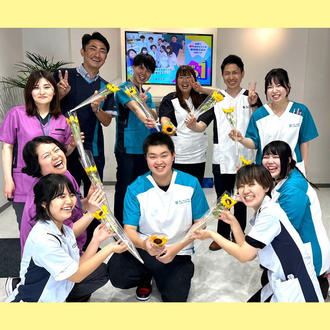 今月の新大阪DT【2023年6月】 - 新大阪歯科技工士専門学校-公式ブログ