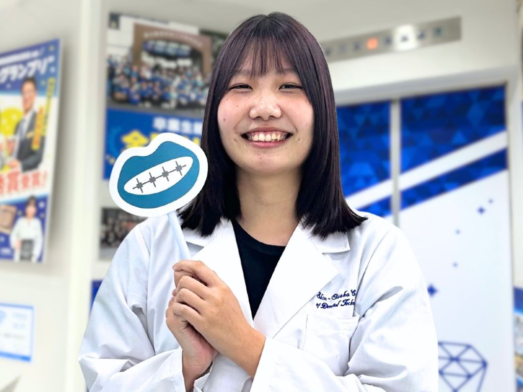 今月の新大阪DT【2025年8月】 - 新大阪歯科技工士専門学校-公式ブログ