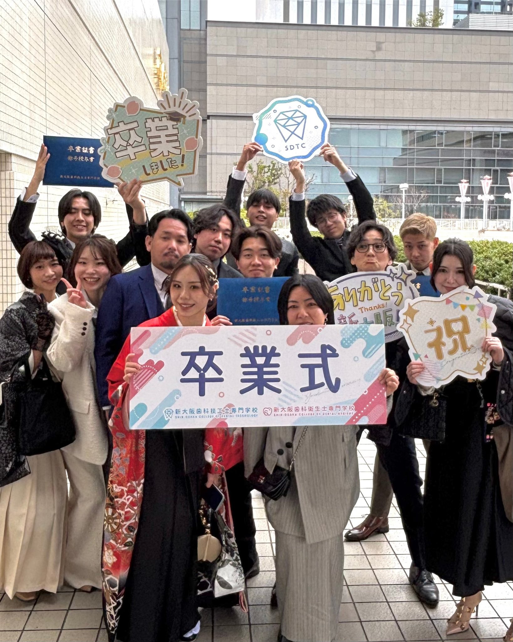 今月の新大阪DT【2026年3月】 - 新大阪歯科技工士専門学校-公式ブログ