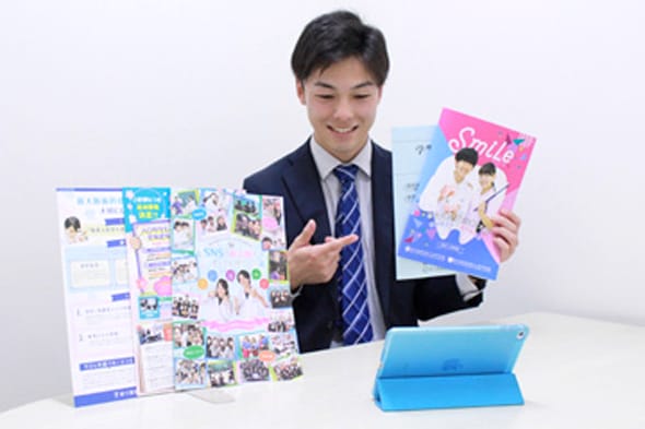 オンライン個別相談会 新大阪歯科技工士専門学校 Sdtc オンライン個別相談会 新大阪歯科技工士専門学校 Sdtc
