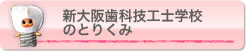 VZHmwẐƂ肭